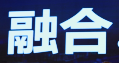 从“流量”到“留量” 天猫同城购助力全国30多家百货商场数字化