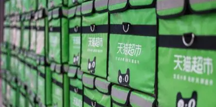 汤圆饺子销量首次打平手 天猫超市：“冬至双拼”也可1小时达