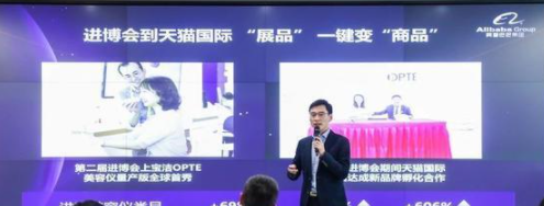 2024年营销趋势盘点：听劝营销的崛起与消费者声音的力量