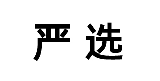 电商运营第四弹—你真的会开店吗？