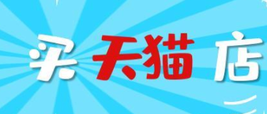 2024年营销趋势盘点：听劝营销的崛起与消费者声音的力量