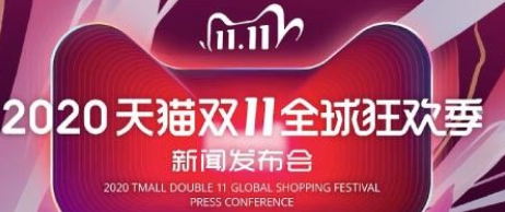 2024年营销趋势盘点：听劝营销的崛起与消费者声音的力量