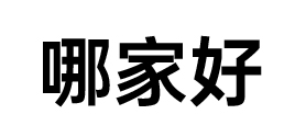 靠谱的电商代运营公司十大排名