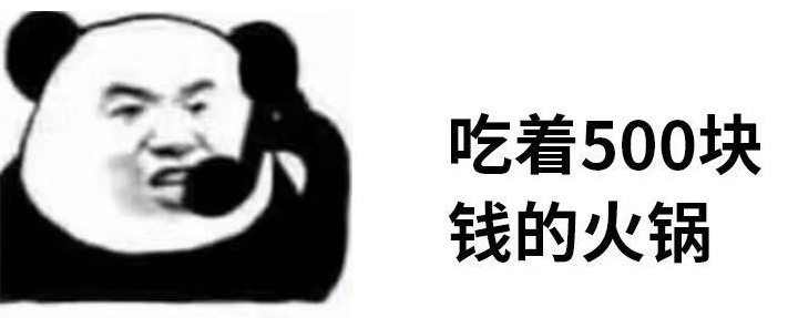 2024年营销趋势盘点：听劝营销的崛起与消费者声音的力量
