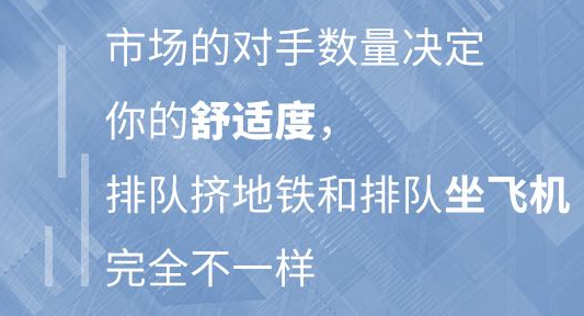 靠谱的电商代运营公司十大排名