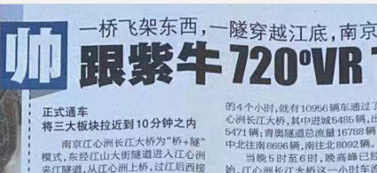 2024年营销趋势盘点：听劝营销的崛起与消费者声音的力量