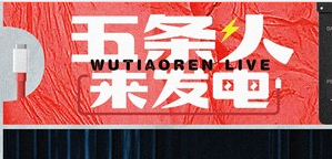 2024年营销趋势盘点：听劝营销的崛起与消费者声音的力量