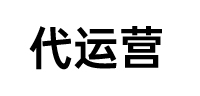 首先为什么要把店铺在年前做起来?年前把店铺做起来的8个理由