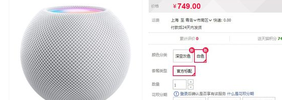 2024年营销趋势盘点：听劝营销的崛起与消费者声音的力量