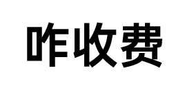 靠谱的电商代运营公司十大排名