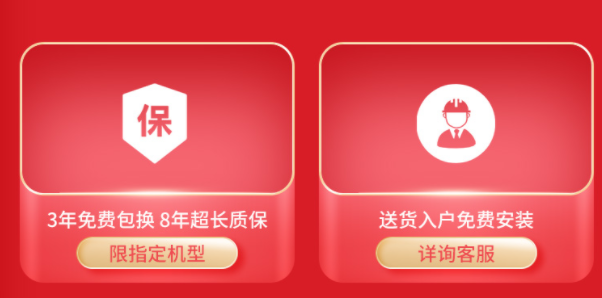 2024年营销趋势盘点：听劝营销的崛起与消费者声音的力量