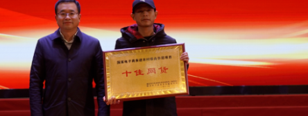 2024年营销趋势盘点：听劝营销的崛起与消费者声音的力量
