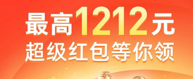 2024年营销趋势盘点：听劝营销的崛起与消费者声音的力量