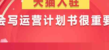 2024年营销趋势盘点：听劝营销的崛起与消费者声音的力量