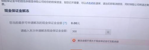 靠谱的电商代运营公司十大排名