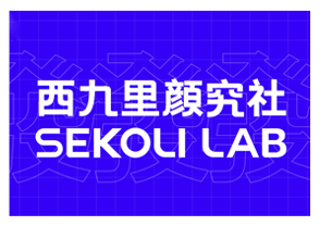 2024年营销趋势盘点：听劝营销的崛起与消费者声音的力量