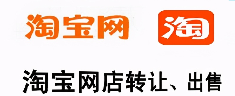 靠谱的电商代运营公司十大排名