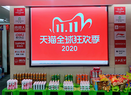 2024年营销趋势盘点：听劝营销的崛起与消费者声音的力量