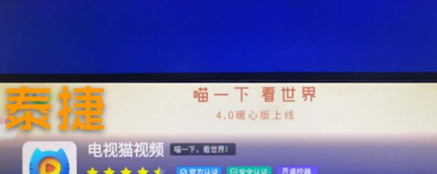 2024年营销趋势盘点：听劝营销的崛起与消费者声音的力量