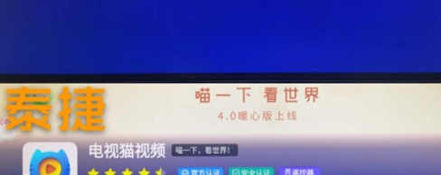 电视盒子销量排行榜大盘点，2020年哪款更值得入手？ 