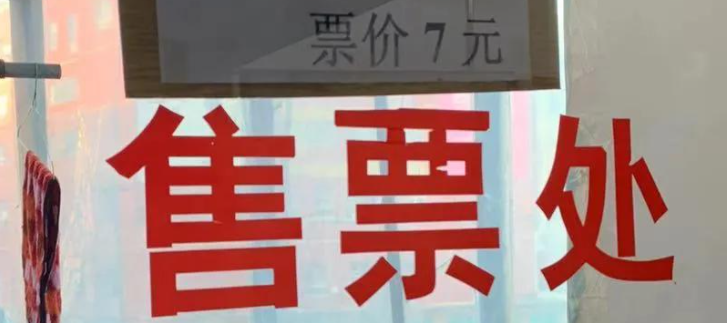 2024年营销趋势盘点：听劝营销的崛起与消费者声音的力量