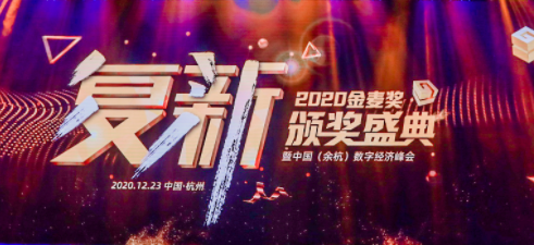 2024年营销趋势盘点：听劝营销的崛起与消费者声音的力量