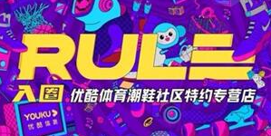 2024年营销趋势盘点：听劝营销的崛起与消费者声音的力量