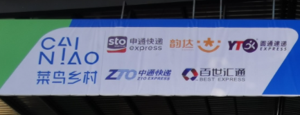 2024年营销趋势盘点：听劝营销的崛起与消费者声音的力量
