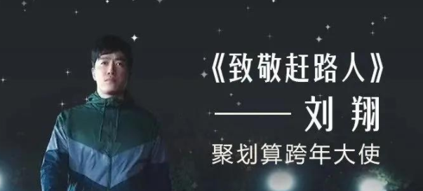 2024年营销趋势盘点：听劝营销的崛起与消费者声音的力量