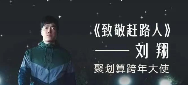 靠谱的电商代运营公司十大排名