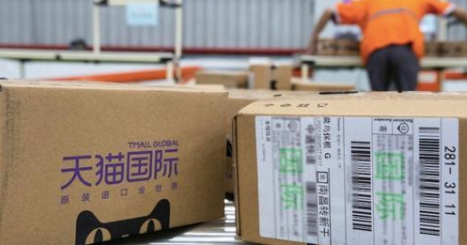 2024年营销趋势盘点：听劝营销的崛起与消费者声音的力量
