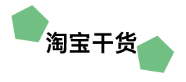 靠谱的电商代运营公司十大排名