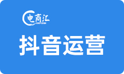 抖音无货源小店不会选品怎么办？教给新手小白们三种选品方法