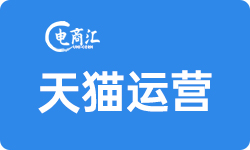 送礼焦虑怎么破？双旦来临，天猫超级爆款这一回“让礼物不成问题”