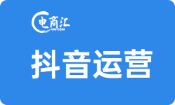 元旦钜惠！老界岭抖音直播宠粉到底！