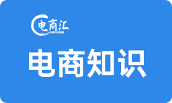  新物种┃犀牛智造：阿里巴巴意欲何为​？