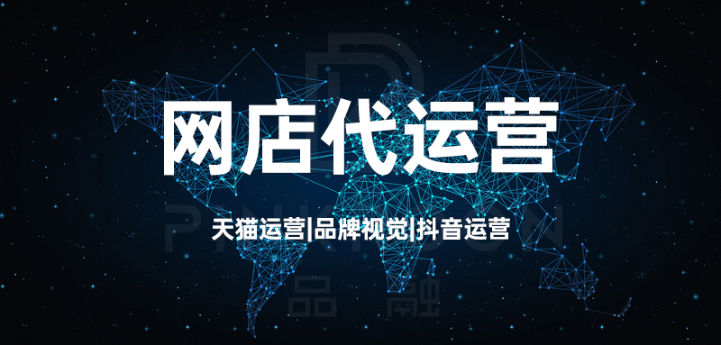 抖音代运营-40万网友在抖音听中科院科普 抖音代运营-40万网友在抖音听中科院科普